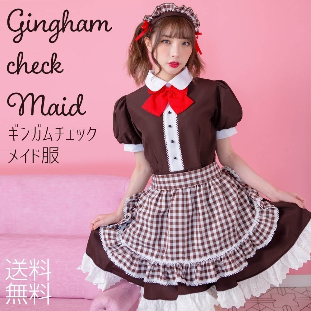 【即納】ハロウィン コスプレ 仮装 ダイナー ダイナーガール メイド ウェイトレス メイド服 カフェ店員 衣装 制服 レディース かわいい 赤 レトロ アメリカン セクシー 大人 ハロウィンコスプレ