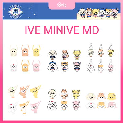 IVEMINIVE ポップアップ フィギュア 6種コンプ　1セット IVE MINIVE ウォニョン ポップアップ ミニフィギュア - メルカリ