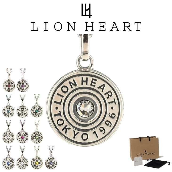 ネックレス メンズ バースドロップネックレス SV925 選べる 12誕生石カラー LH-1NE208 クリスマス 誕生日 プレゼント ギフト 彼氏 【ネコポス】