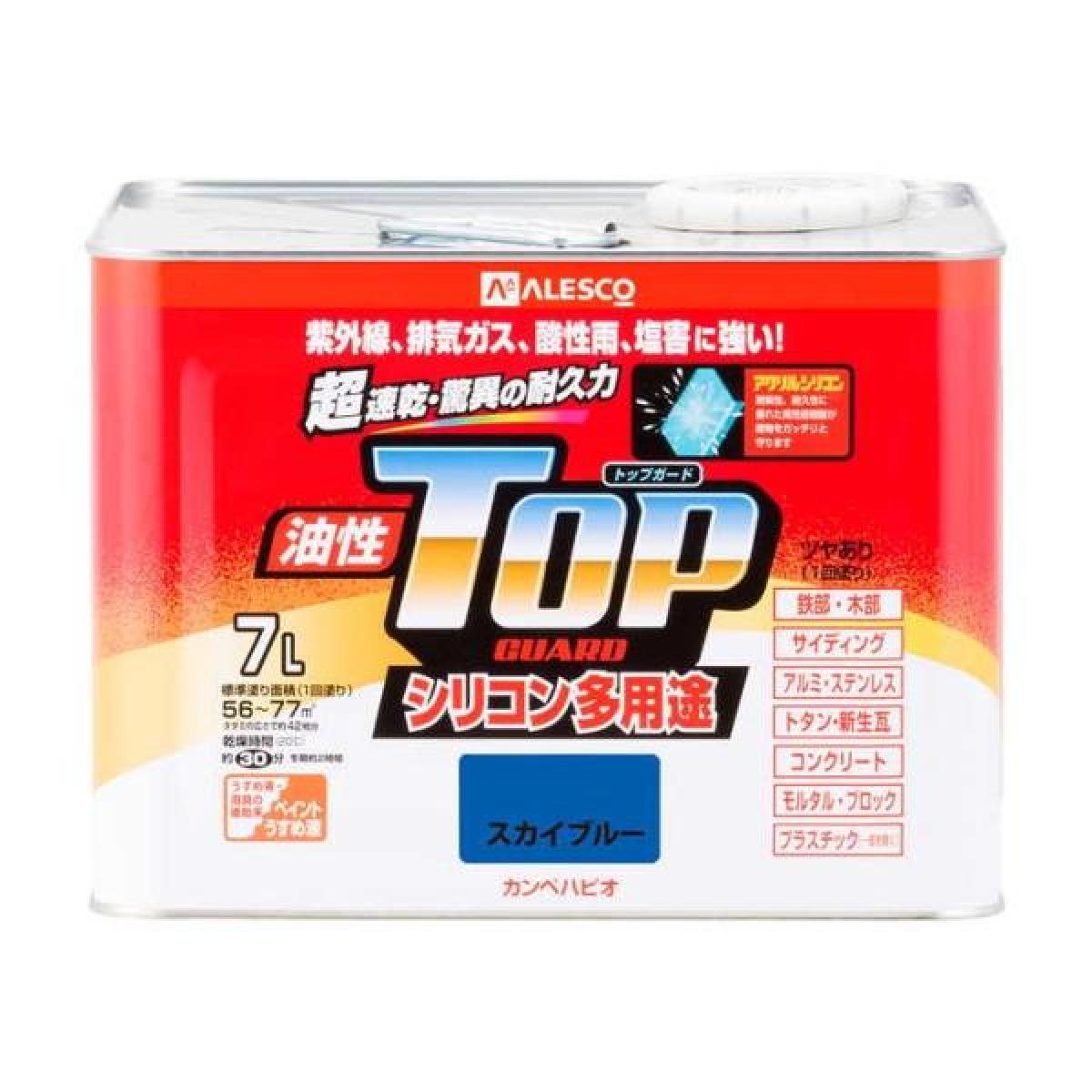 カンペハピオ ペンキ 塗料 油性 つやあり シリコン樹脂 多用途 超速乾 さび止め剤入り トップガード スカイブルー 7.0L 油性塗料
