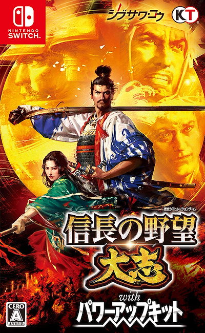 Amazon.co.jp: 信長の野望・大志 - PS4 : ゲーム