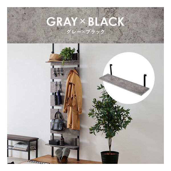 ウォールラック棚板 2枚組 組立式 幅60×奥行17.5×高さ15cm グレー/ブラック KTR-3142-T60MGY