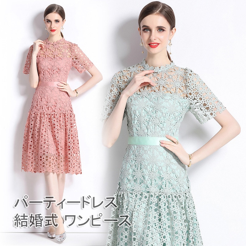 パーティードレス 結婚式 ワンピース ミモレ丈 袖あり 半袖 透け感レース 結婚式 ワンピース パーティードレス 大きいサイズ　入園式 二次会 謝恩会 同窓会 服装 発表会 大人 フォーマル 20代