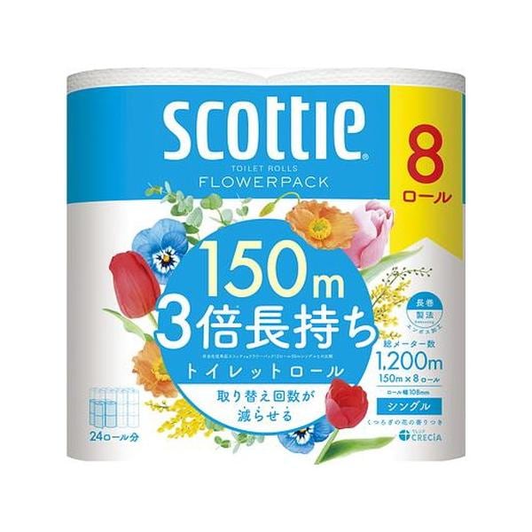6個セット(1ケース)/スコッティ フラワーパック 3倍長持ち 150ｍ×8ロール（シングル）[日本製紙クレシア]