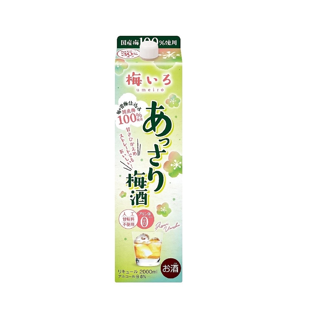 【送料無料】合同酒精 あっさり梅酒 2000ml 2L6本【北海道沖縄県東北四国九州地方は必ず送料が掛かります】