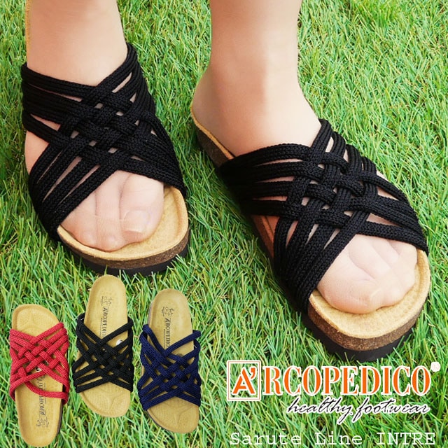 アルコペディコ メンズ コンフォートサンダル レディース 靴 痛くない スライドサンダル ニットサンダル 疲れにくい ブラック ネイビー レッド ぺたんこ 履きやすい 外履き 部屋履き サルーテライン 6,012円