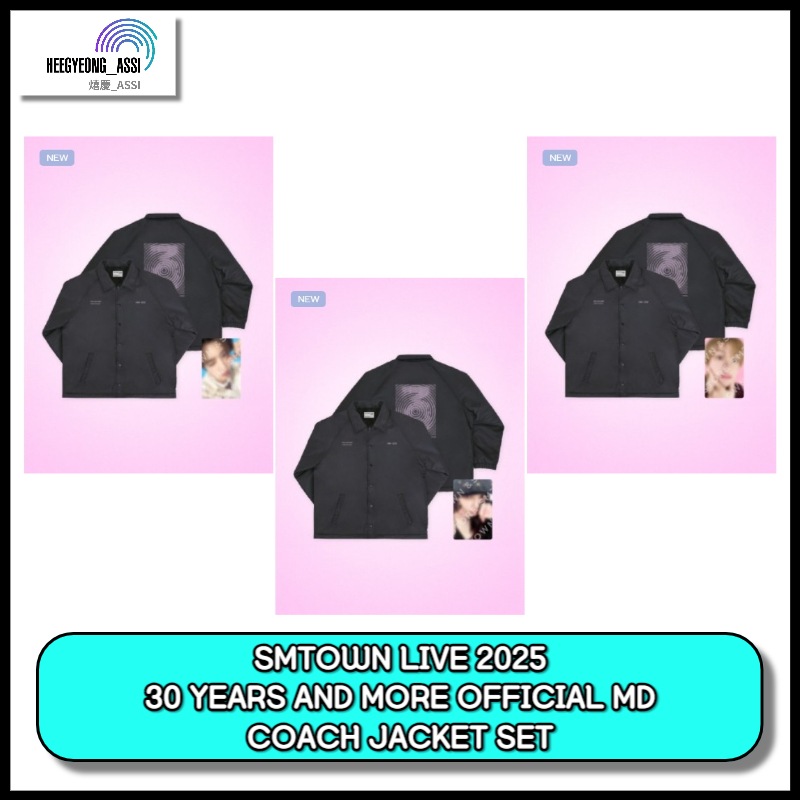 [COACH JACKET SET] SMTOWN LIVE 2025 30 YEARS AND MORE OFFICIAL MD