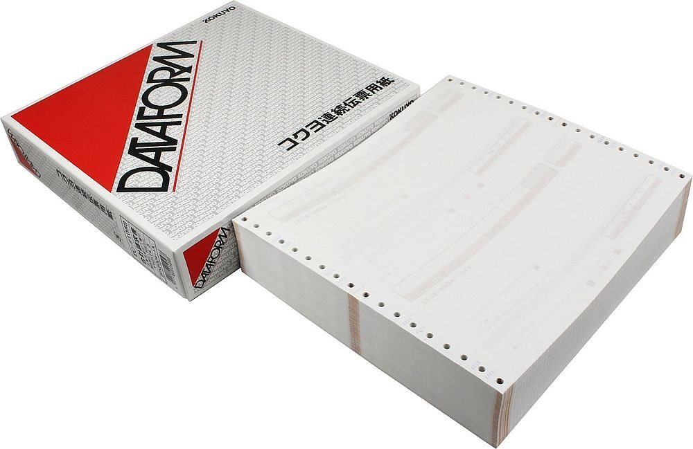 連続伝票用紙 請求書 税抜 500セット EC-テ1058