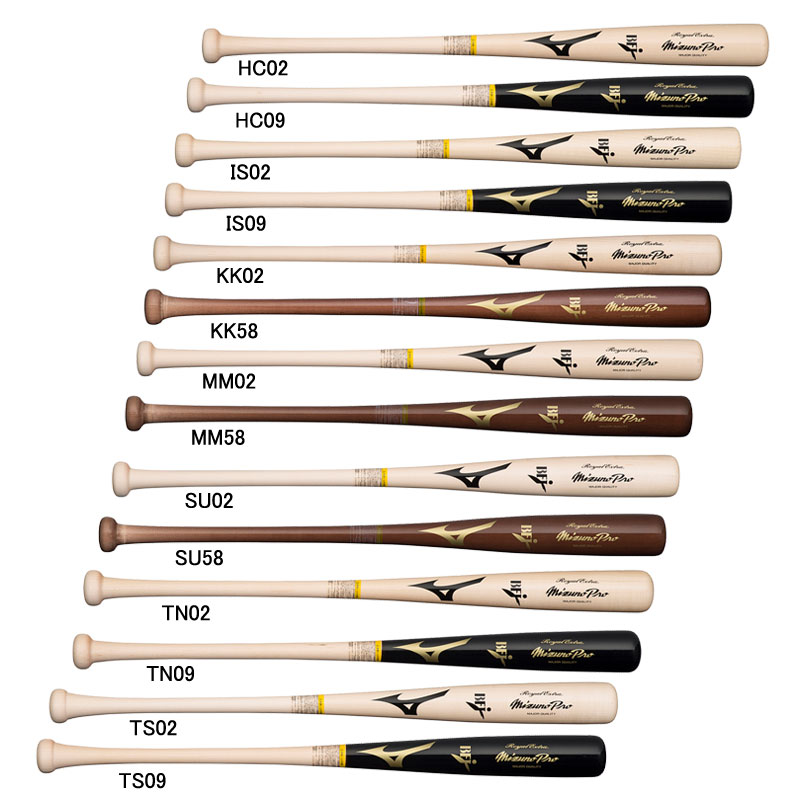 硬式用 ミズノプロ ロイヤルエクストラ メイプル 野球 硬式 木製 一般 プロモデル BFJマーク 23AW(1CJWH22500)