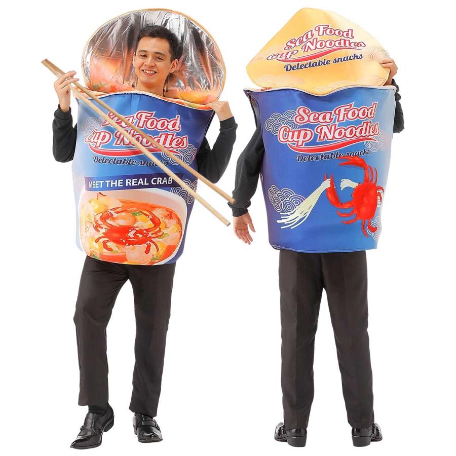 おもしろ コスプレ 面白い ラーメン 麺 食べ物 メンズ レディース 大人 コスチューム ハロウィン 仮装 忘会 新会 面白 衣装 文化祭
