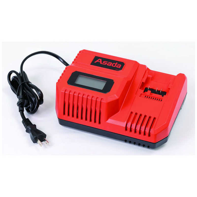 アサダ　Asada 充電器100V H65用　BH200