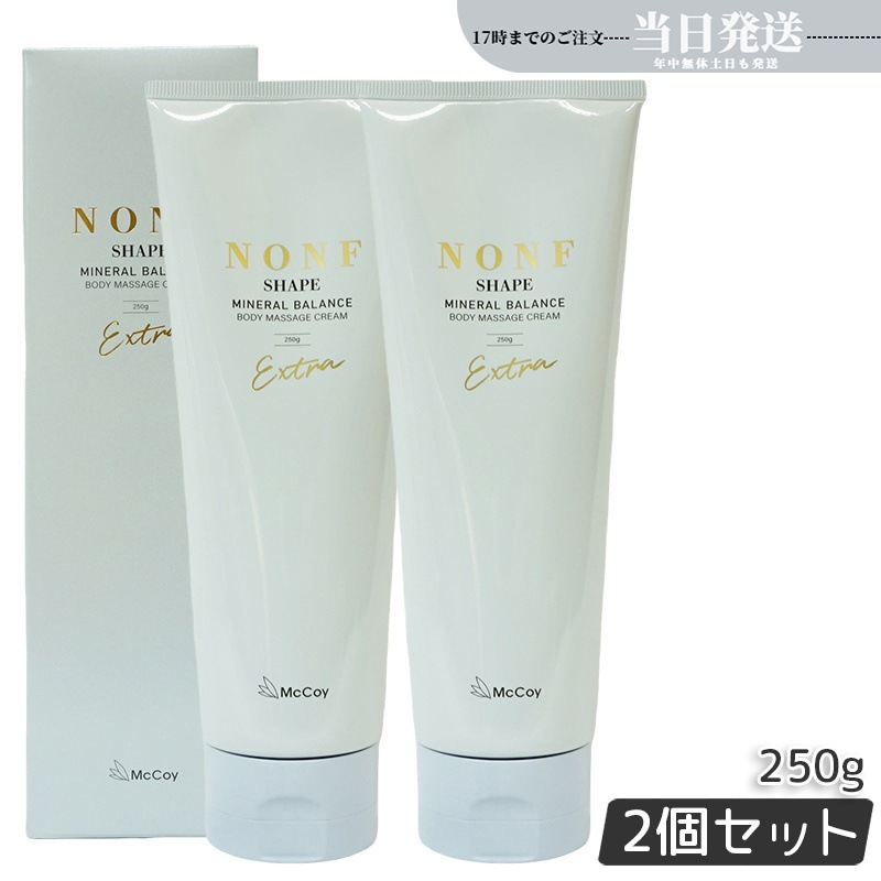 【2個セット】McCoy マッコイ ノンエフシェイプ EX 250g