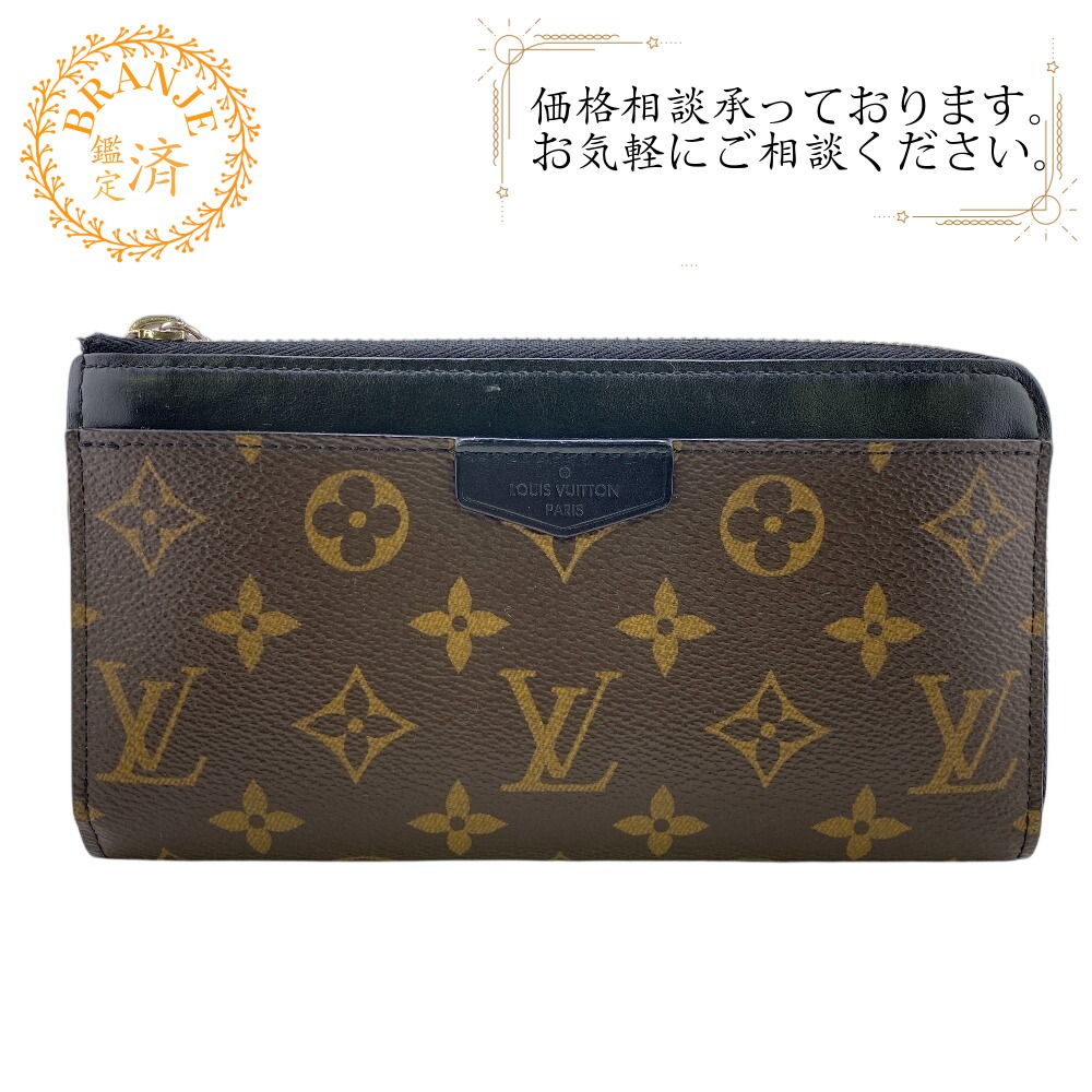 LOUIS VUITTON ルイヴィトン M69407 L字ファスナー ストラップ付 ジッピードラゴンヌ モノグラムマカサー レザー 長財布 ブラウン メンズ