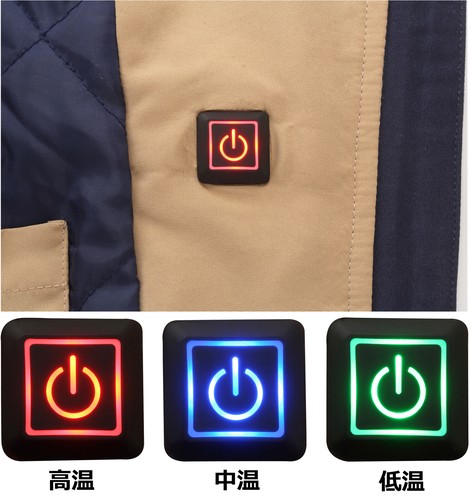 電熱ヒーターベスト