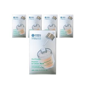 新品未開封♡GD11 エステRxリフトアップ マスクセット 韓国コスメ Qoo10] GD11 GD11エステRXリフトアップマスクセッ : スキンケア