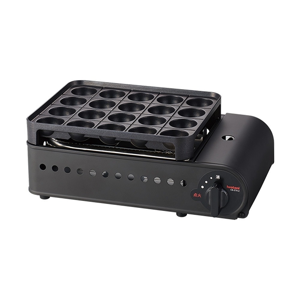 カセットガスたこ焼器 CBETK2 マットブラック 【メーカー直送品 代引き不可 ラッピング不可 配送日時指定不可】