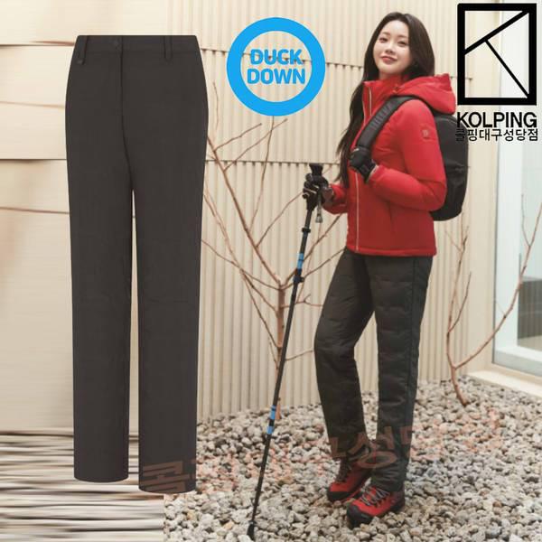 女性 冬 織り型 チューブ生地 ダックダウン ダウン フェザー パディングパンツ KVP9622W ユティ