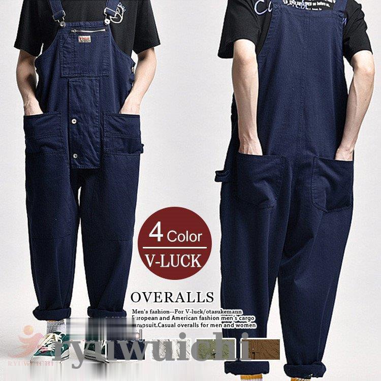 オーバーオール メンズ ツナギ 作業服 サロペット カーゴパンツ ゆったり 大きいサイズ レディース 春物 夏物 父の日61967