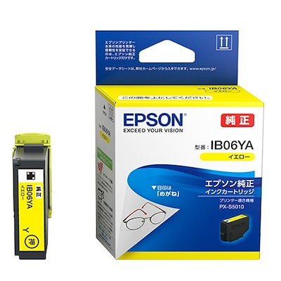 他サイト： エプソン IB06YA インクカートリッジ イエローの商品画像