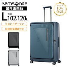 Qoo10 | 「Samsonite」のブランド検索結果(人気順)：Samsonite