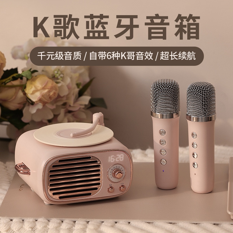 ワイヤレスBluetooth小型D 12スピーカー高音質超長航続歌唱神器家庭用旅行携帯