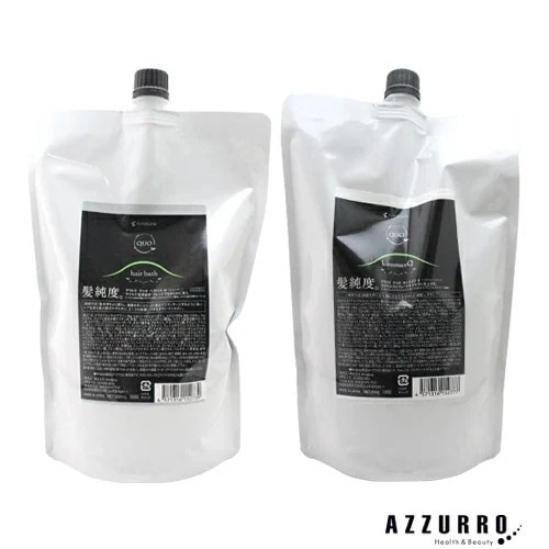 ア マトラ クゥオ ヘアバス H 850ml キトマスク K 850g 詰め替え 合計2点セット【宅急便対応】