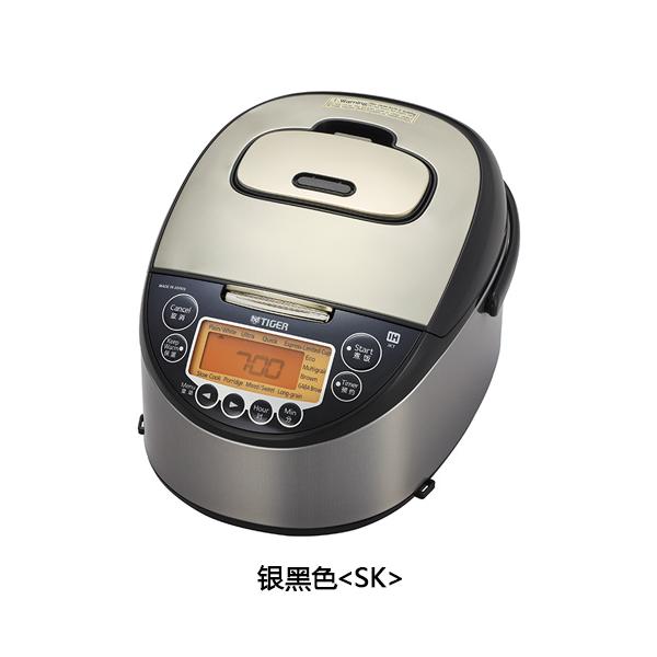 海外向け炊飯器 220-230V仕様 JKT-F18W 遠赤3層土鍋コート釜 日本製 / 【日本/中国のみ保証付き】日本/中国以外は保証対象外になります