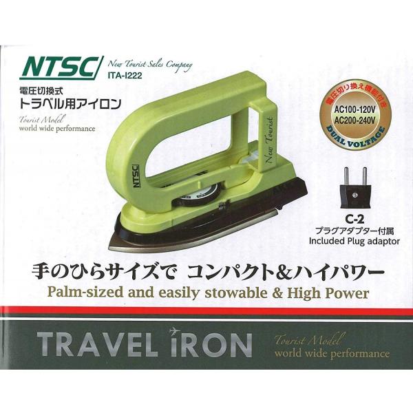 NTSC 電圧切替式トラベル用アイロン 【100-120V/220-240V】 ITA-I222