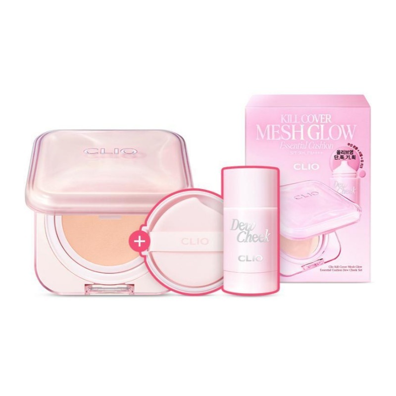 キルカバー メッシュグロウ エッセンシャルクッション［デュチークプレゼント企画］23N ジンジャー