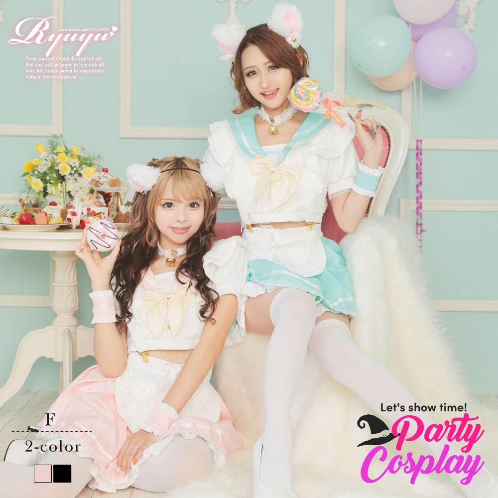 コスプレ ネコ セーラー服 制服 メイド服 ネコ耳 猫 動物 ロリータ 男ウケ 萌え Ryuyu