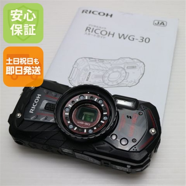 美品 WG-30 エボニーブラック コンデジ RICOH 39