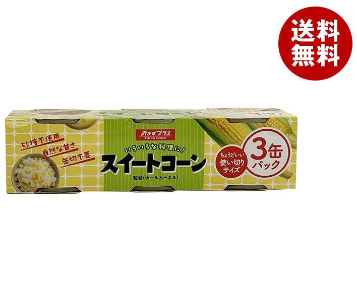 谷尾食糧工業 TNOスイートコーン 使い切り 3缶パック (90g×3)×12個入×(2ケース)