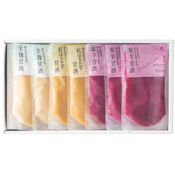 熊本 山内本店 甘酒詰合せ7個セット SISK