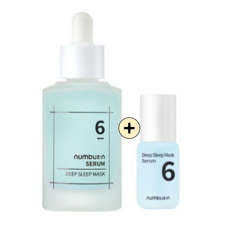 6番 ぐっすり眠れるマスクパックセラム50ml企画(+15ml贈呈)