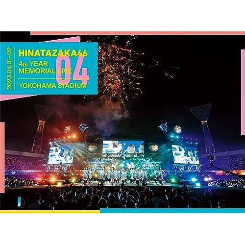 日向坂46 ／ 日向坂46 4周年記念MEMORIAL LIVE 4回目のひな誕祭 in 横.. (Blu-ray) SRXL-440