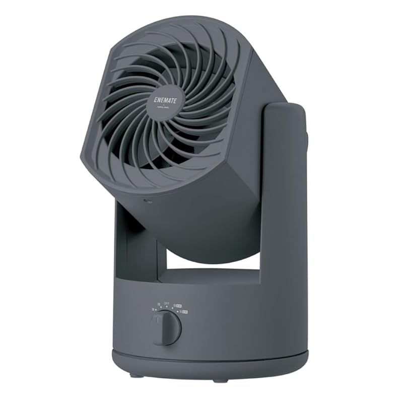 即納：アピックス(APIX INTL) 充電式フォールディングサーキュレーター コードレス 首振り AFC-275B(GY)