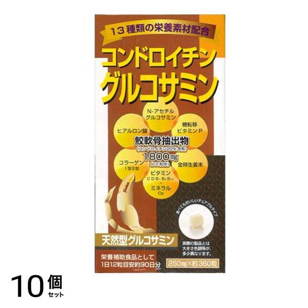 ユニマットリケン コンドロイチン グルコサミン 360粒 10個セット