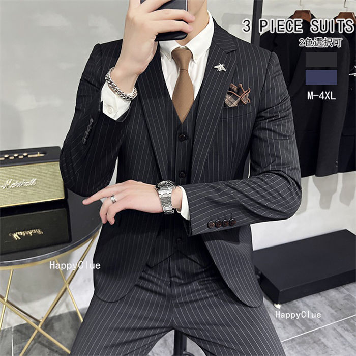 スリーピース パンツスーツ 大人メンズスーツ タキシード 紳士服 礼服 スリムスーツ ストライプ おしゃれ スーツ フォーマル ビジネススーツ 春夏秋冬 演奏会 発表会 メンズ 入学式 結婚式 二次会