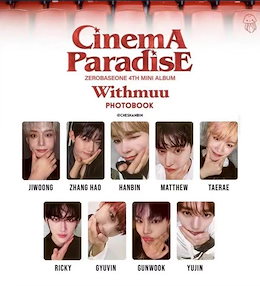 ZEROBASEONE withmuu トレカ 9枚セット 2025年最新】zb1 トレカ 9枚セットの人気アイテム - メルカリ