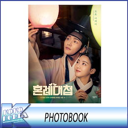 ロウン　公式サイト受注生産グッズ5点セット ロウン 公式サイト受注生産グッズ5点セット ロウン 公式サイト受注生産