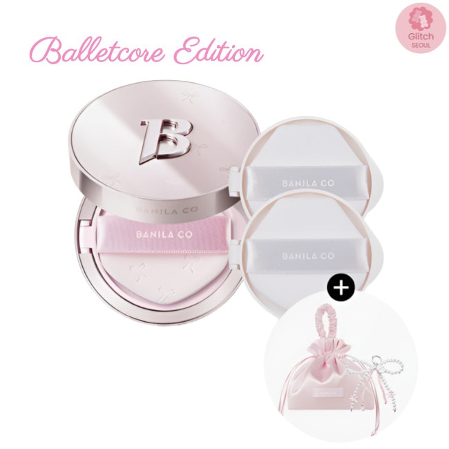 [バレエコアエディション]カバリシャス ホワイトクッションSET (ケース+リフィル2個) GIFTリボンキーホルダー& ポーチ 韓国コスメ