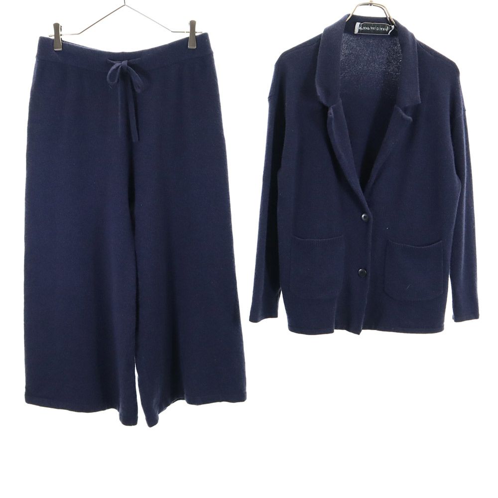 スタンプアンドダイアリー ウールブレンド ニット スカートスーツ 上下セットアップ ネイビー STAMP AND DIARY ワイドパンツ レディース