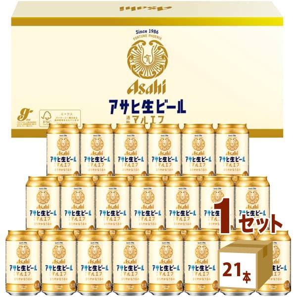 Qoo10] アサヒビール アサヒ 生ビール マルエフ ギフトセット