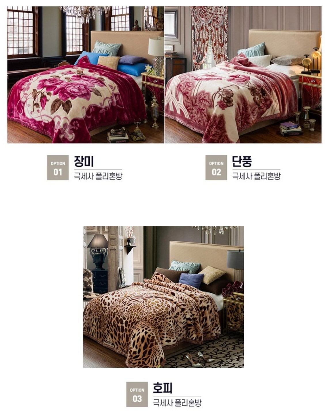 ミンク毛布 おばあちゃん毛布 厚い 冬 ミンク布団 虎布団 虎毛布 大型 両面