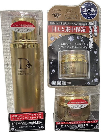 Qoo10] プレスカワジャパン スーパーダイヤモンド 保湿化粧水 120