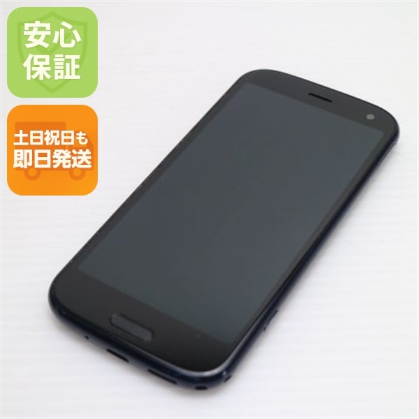 超美品 F-52B らくらくスマートフォン ネイビー 本体 即日発送 土日祝発送OK 43