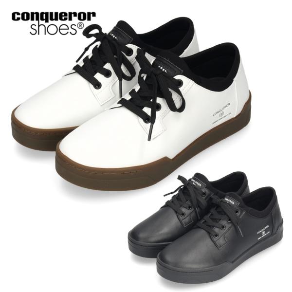 コンカラー シューズ プラハ ウォーターテック 916 917 conqueror shoes メンズ スニーカー 防水 URBAN FIT