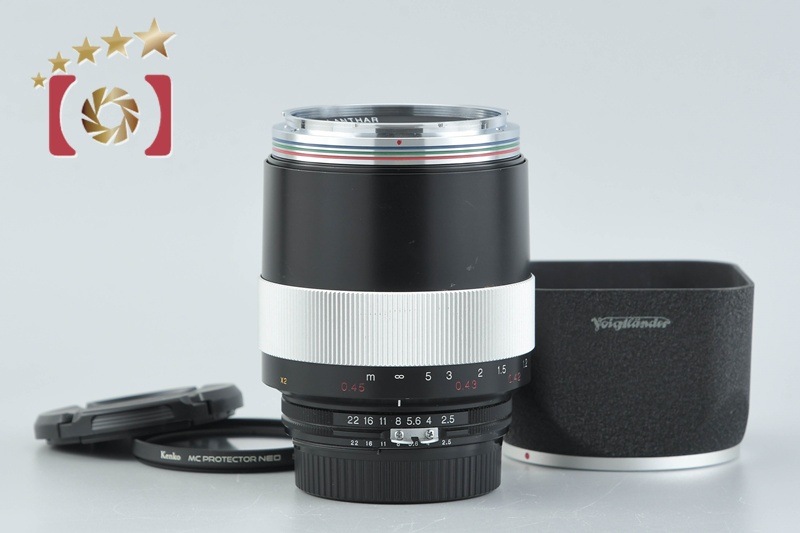Voigtlander フォクトレンダー MACRO APO-LANTHAR 125mm f/2.5 SL ブラック ニコンFマウント