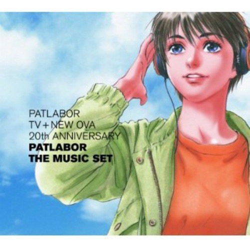 パトレイバー ／ 機動警察パトレイバー PATLABOR TV+NEW OVA 20th ANNI.. (CD) VPCG-84905