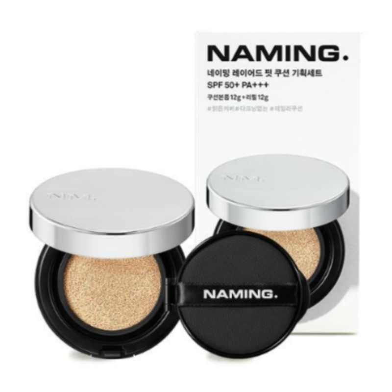 レイヤードフィットクッション企画 (本品+レフィル)